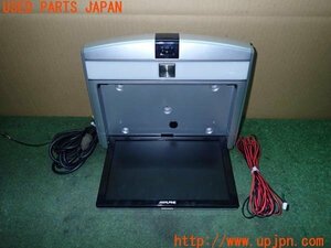 3UPJ=11190559]ヴェルファイアハイブリッド(ATH20W)ALPINE アルパイン フリップダウンモニター TMX-R2200 中古