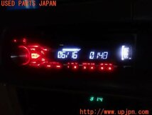 3UPJ=12980518]carrozzria カロッツェリア 1DINオーディオ DEH-4200 CD/USB/チューナー メインユニット 中古_画像5