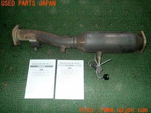 3UPJ=16120159]ランエボ10 GSR(CZ4A)HKS 33005-AM003 メタルキャタライザー スポーツ触媒 中古