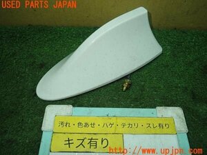 3UPJ=16120003]ランエボ10 GSR(CZ4A)社外 シャークアンテナ 中古