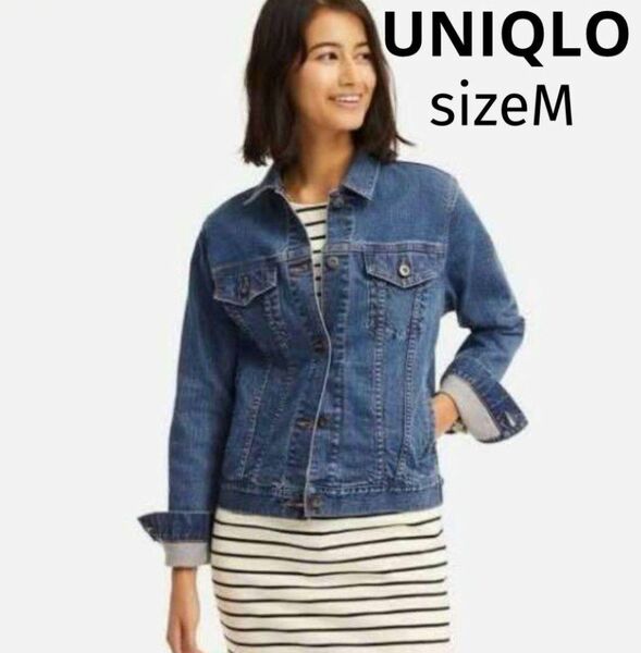 UNIQLO◆ユニクロ◆デニムジャケット◆M◆Gジャン◆春アウター◆定番◆長袖◆濃紺◆スタンダード◆レディース◆カジュアル