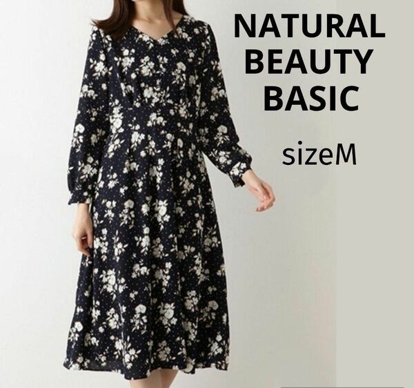 NATURAL BEAUTY BASIC◆ナチュラルビューティーベーシック◆シャドーフラワープリントワンピース◆M◆ネイビー◆長袖