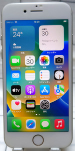 【SIMロック解除】Apple iPhone 8 64GB シルバー 【SoftBank】