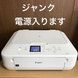 Canon プリンター　MG 5630 ★ジャンク★