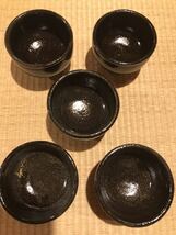 小さめ湯呑み茶碗5客セット☆お猪口にも♪韓国の黒い陶器_画像2