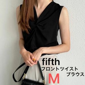 新品未使用 fifth フロントツイストブラウス