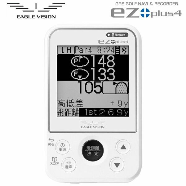 イーグルビジョン ezplus4 EV-235 GPSナビ