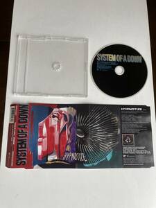 【非売品】【本体美品】SYSTEM OF A DOWN HYPNOTIZE promotion盤　1曲入り特製プロモ盤　CD【送料スマートレター180円】激レア　希少