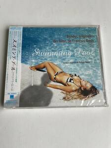 【新品】【映画サウンドトラック】　SWIMMING POOL original soundtrack サウンドトラック【送料スマートレター180円】2004年　希少 