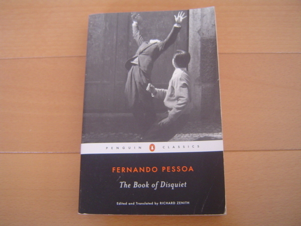 英語 The Book of Disquiet Fernando Pessoa 不安の書 フェルナンド・ぺソア