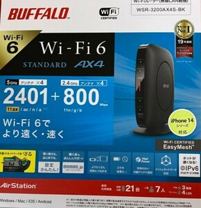 【Wi-Fiルーター】 バッファロー　 WSR-3200AX4S