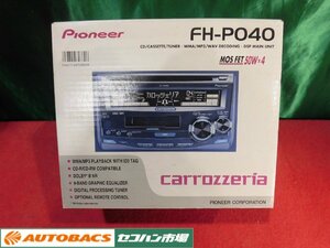 ●カロッツェリアCD/カセット2DINデッキ【FH-P040】2005年モデル希少中古品！