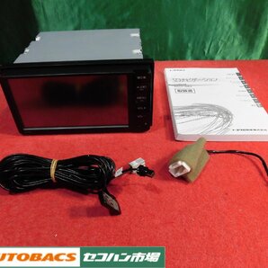 ●トヨタ純正メモリーナビ【NSCP-W64】 中古セキュリティ解除済み品！の画像10