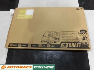 ●FJ CRAFT ノートE12フロアマット【N-NOTE-E12-5S-01】開封済未使用品！