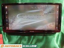 ●トヨタ純正HDDナビ【NHZA-W60G】 中古ジャンク品！_画像1