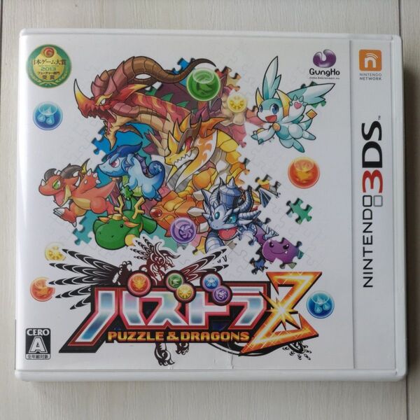 【3DS】 パズドラZ