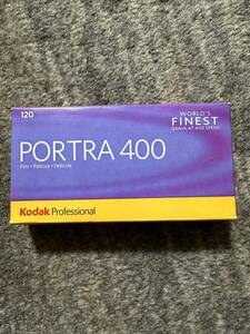 期限切れ Kodak PORTRA 400 ブローニー120 ポートラ 5本入り コダック　フイルム　フィルム