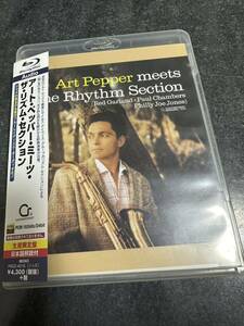 高音質blu-ray audio Art Pepper meets The Rhythm Section アート・ペッパー・ミーツ 国内盤、帯付き ブルーレイ 