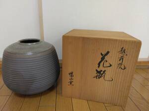  Echizen .. mountain kiln vase flower natural flower go in flower vase tree box *h1448