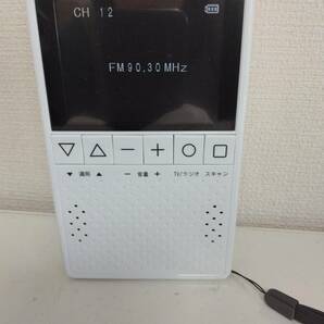AUDim ワンセグ/ラジオ KJP00070 Panasonic ポータブルTV SV-ME650 TOSHIBA gigabeat 3点★897の画像4