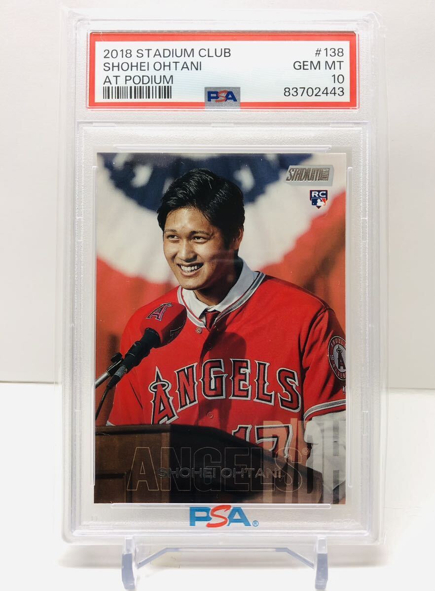 2025年最新】Yahoo!オークション -大谷翔平 2018 psa10の中古品 2025年最新】Yahoo!オークション -大谷翔平 2018 psa10の中古品