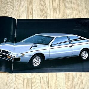 【希少品】旧車カタログ いすゞISUZUピアッツァPIAZZA本カタログ1981年6月★の画像1