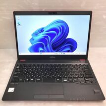 [Windows11] 13.3型 軽量モバイル 富士通 LIFEBOOK U938/S サテンレッド (Celeron 3965U 2.2GHz/4GB/SSD 128GB/Wi-Fi/Webカメラ)[361601-]_画像3