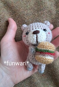 *funwari*大きいめ♪くまさんハンバーガー♪編みぐるみ♪ ハンドメイド♪ プレゼントにも♪お部屋に♪