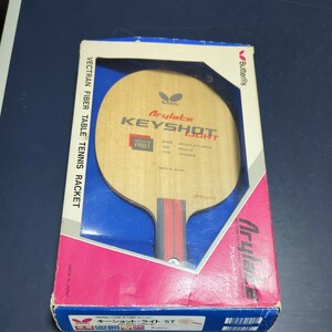 卓球ラケット キーショットライト 廃盤 AL レア ST フィッシュスケール