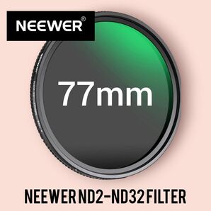 新品未開封 NEEWER 77mm 可変NDフィルター ND2-ND32