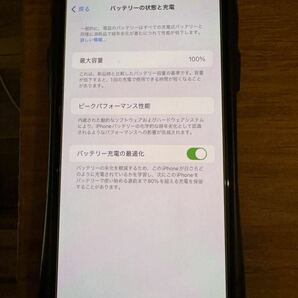 iPhone11Pro Max ゴールド SIMフリーの画像5