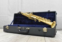 ◇p1482 中古品 YAMAHA ヤマハ ソプラノサックス YSS-82Z #004176_画像1