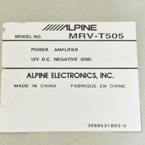 ◇p1446 現状品 ALPINE アルパイン パワーアンプ MRV-T505の画像7