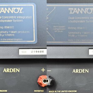 ◇直p1497 現状品 TANNOY タンノイ エンクロージャー ARDEN ペア【宮城県岩沼市】 直接引取orチャーター便の画像9