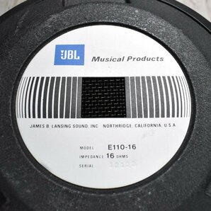 ◇p1544 中古品 JBL ジェービーエル フルレンジユニット E-110-16ペアの画像8