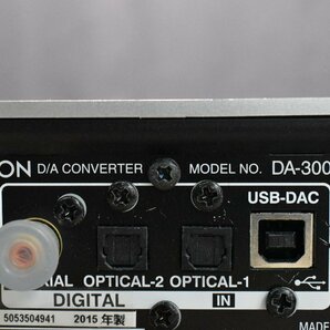 ◇p1664 ジャンク品 DENON デノン ヘッドフォンアンプ DA-300USBの画像5