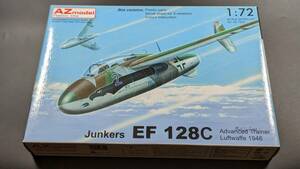 【探照堂製　風防マスキングシート付きセット】1/72 AZmodel Junkers Ef 128C