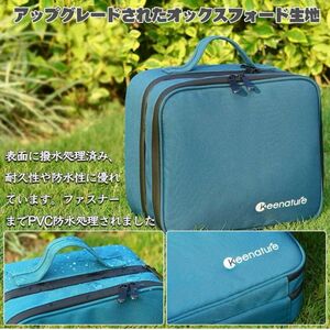 調理器具 食器 収納 キャンプ用品 ピクニック アウトドア バッグ