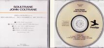 CD　★John Coltrane With Red Garland Soultrane　国内盤　(Prestige VICJ-23507)_画像2