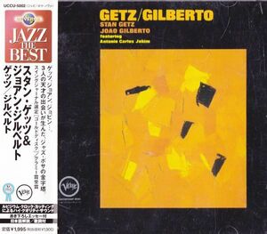 CD　★Stan Getz / Joao Gilberto* Featuring Antonio Carlos Jobim Getz / Gilberto　国内盤　(Verve Records UCCU-5002)　帯付