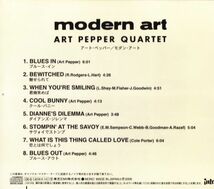 CD　★Art Pepper Quartet Modern Art　国内盤　(Intro Records (3) TOCJ-6807)　_画像3