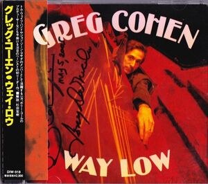 CD　★Greg Cohen Way Low　国内盤 帯付　(DIW DIW-918)