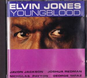 CD　★Elvin Jones - ヤング・ブラッド　輸入盤　(ENJ-7051 2)