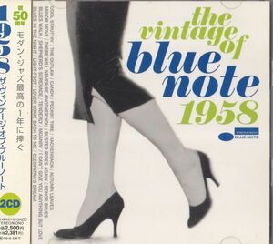 2CD　★Various 1958 The Vintage Of Blue Note　国内盤　(Blue Note TOCJ-6643132)　帯付