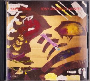 CD　★Earth Tones Martucci, Tony 　US盤　(SJ101CD)