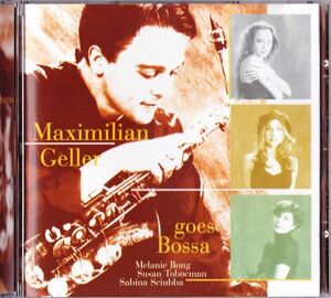 CD ★Goes Bossa - Album by Maximilian Geller | Spotify　輸入盤　(EC 496-2)