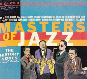 CD　★Various Masters Of Jazz The History Series Special Sampler　国内盤　(Riverside Records VICJ-2198)　デジパック