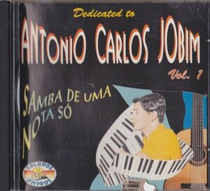 CD　★Various Dedicated To Antonio Carlos Jobim Vol. 1 (Samba De Uma Nota S)　輸入盤　(Saludos Amigos CD 62083)