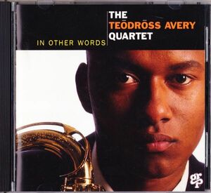 CD　★TEODROSS AVERY QUARTET/IN OTHER WORDS　輸入盤　(GRD9788)