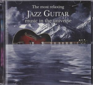 2CD　★Various The Most Relaxing Jazz Guitar Music In The Universe　輸入盤　(Denon COZ 17515)　2枚組 ケース交換